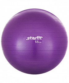Мяч гимнастический STARFIT GB-101 55 см, фиолетовый (антивзрыв)