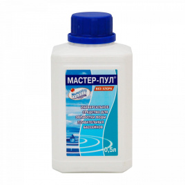 Маркопул Кемиклс, МАСТЕР-ПУЛ, 0,5л бутылка, жидкое безхлорное средство 4 в 1 для обеззараживания и о