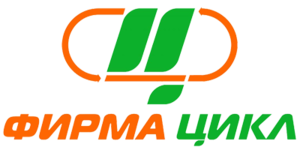 Цикл